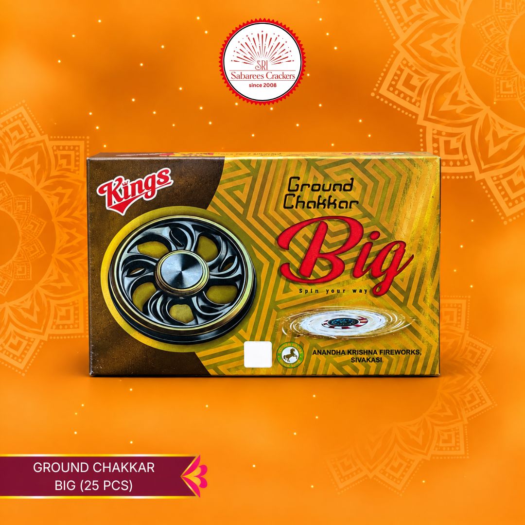 Ground Chakkar Big (25 Pcs)