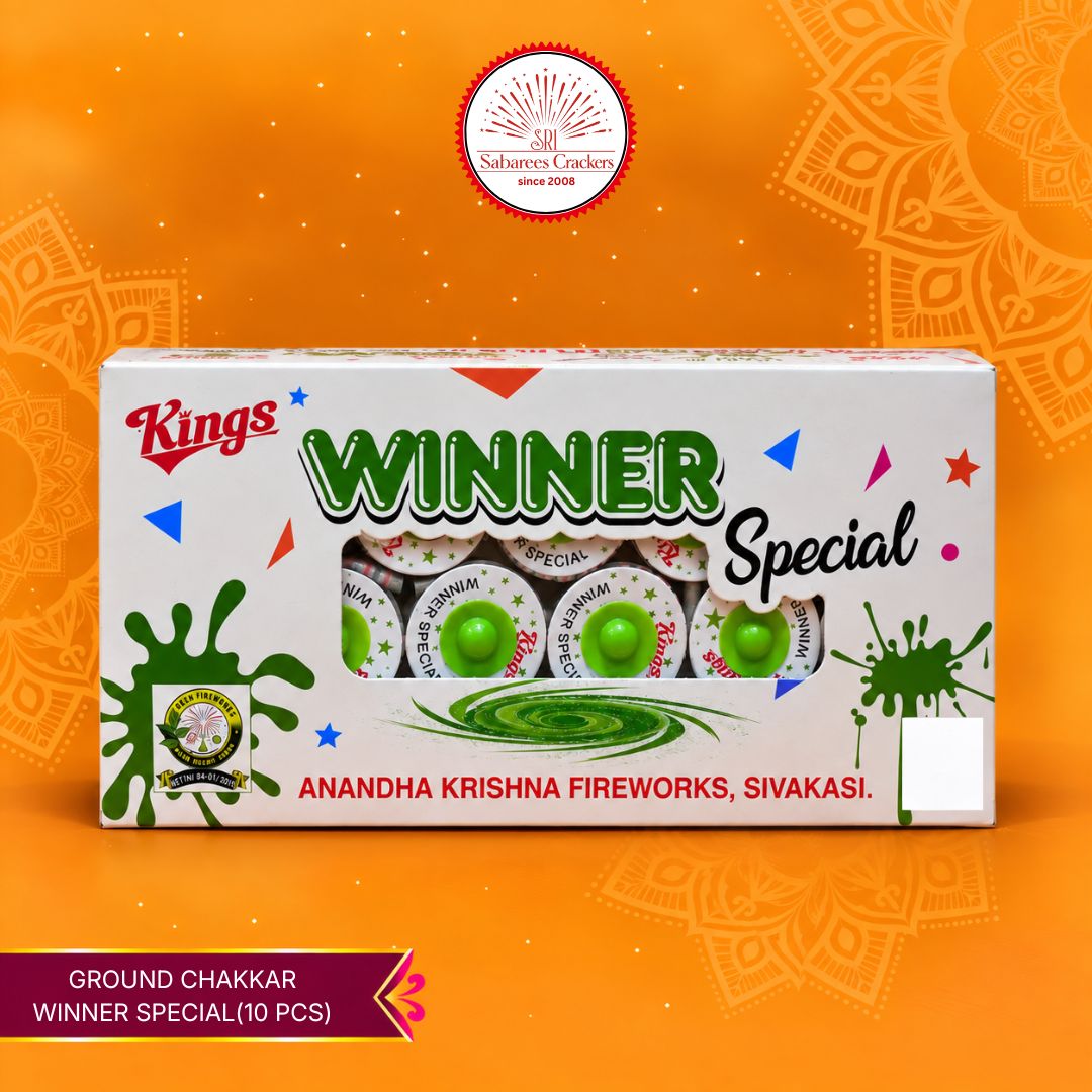 G.C. Winner Special